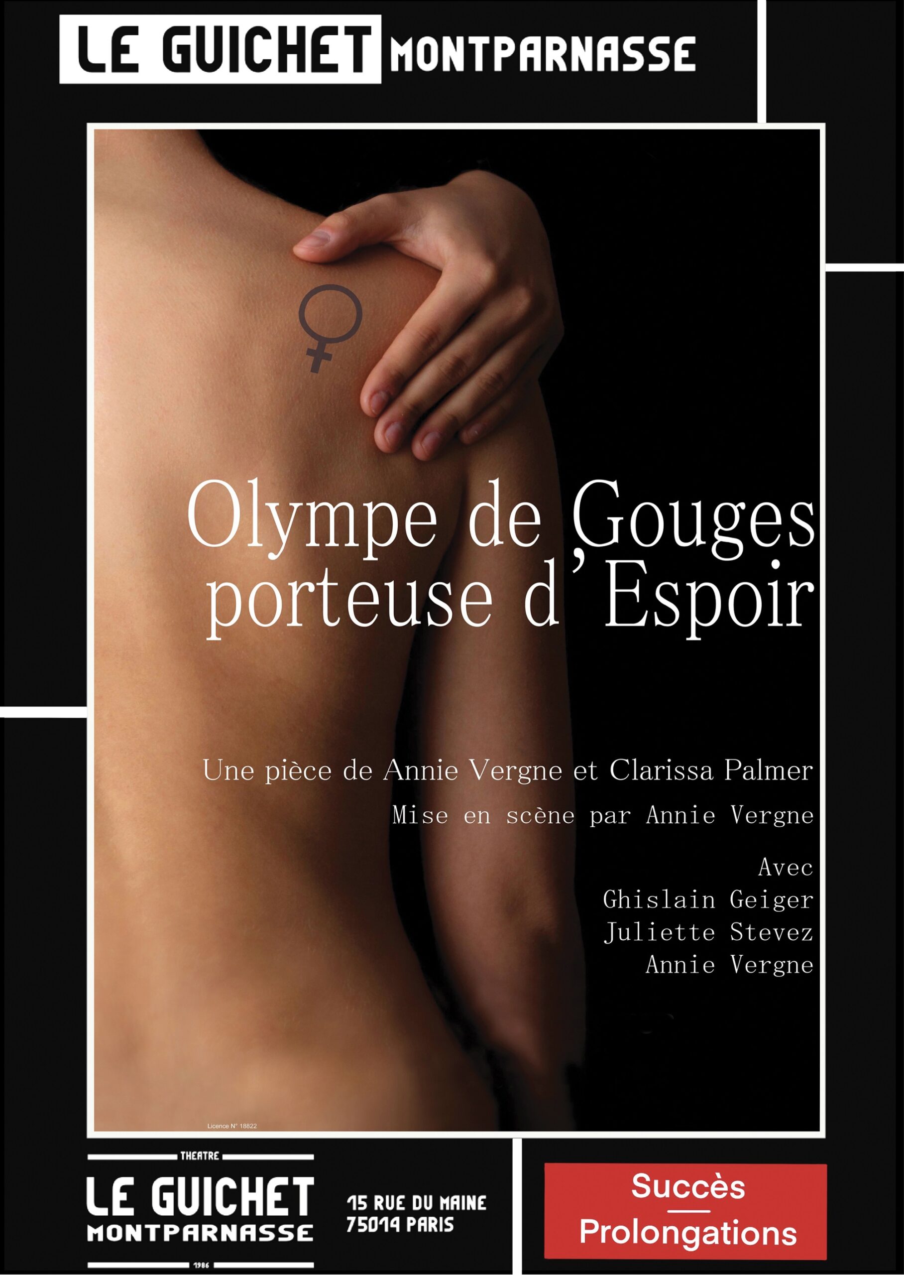 Lire la suite à propos de l’article Olympe de Gouges porteuse d’espoir