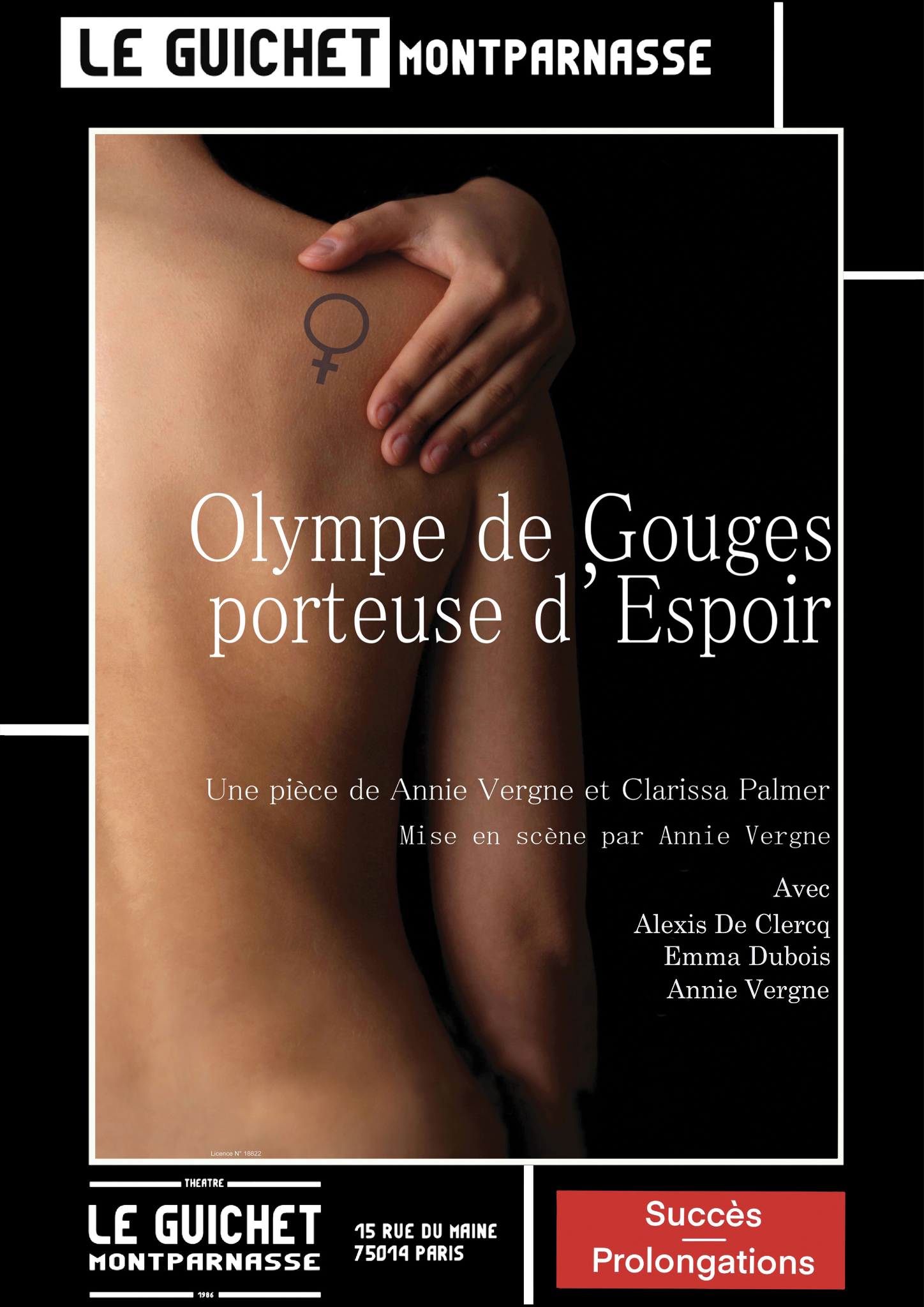 Lire la suite à propos de l’article Olympe de Gouges porteuse d’espoir – 2025